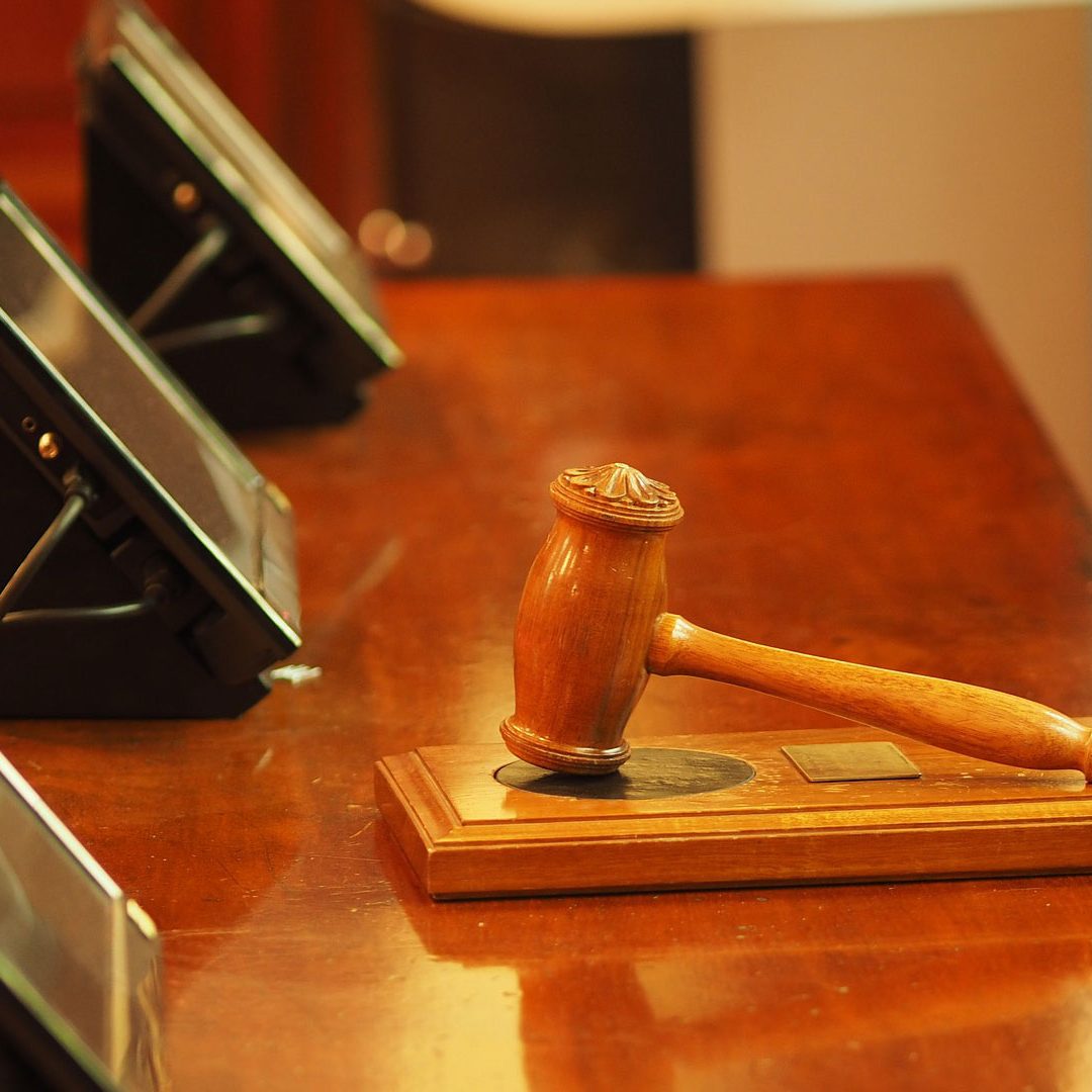 court-room